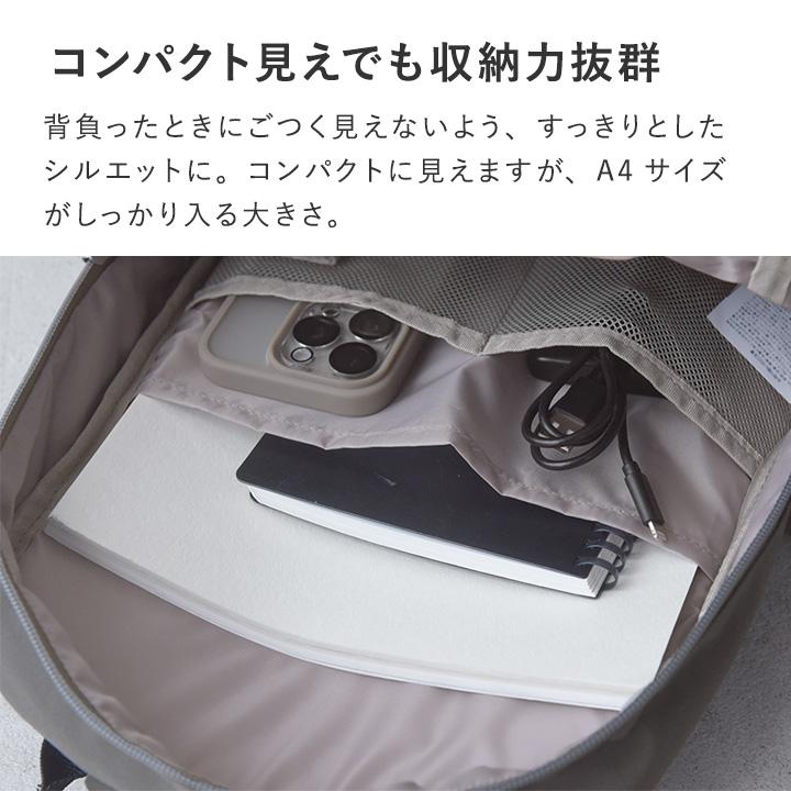 リュック 通勤 レディース 軽い リュック ママ 軽い キレイ見え 11ポケットの多機能リュック 撥水 軽量 |  | 06