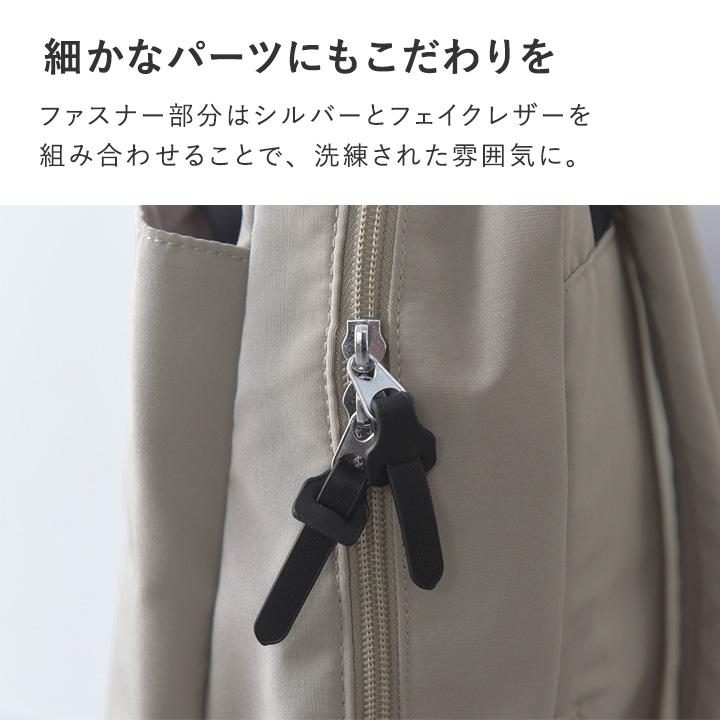 リュック 通勤 レディース 軽い リュック ママ 軽い キレイ見え 11ポケットの多機能リュック 撥水 軽量 |  | 08