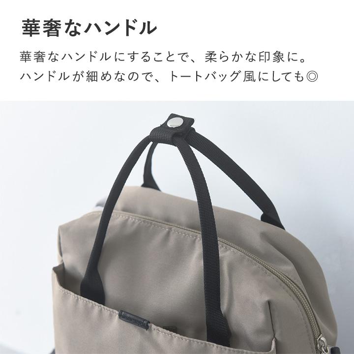 リュック 通勤 レディース 軽い リュック ママ 軽い キレイ見え 11ポケットの多機能リュック 撥水 軽量 |  | 09