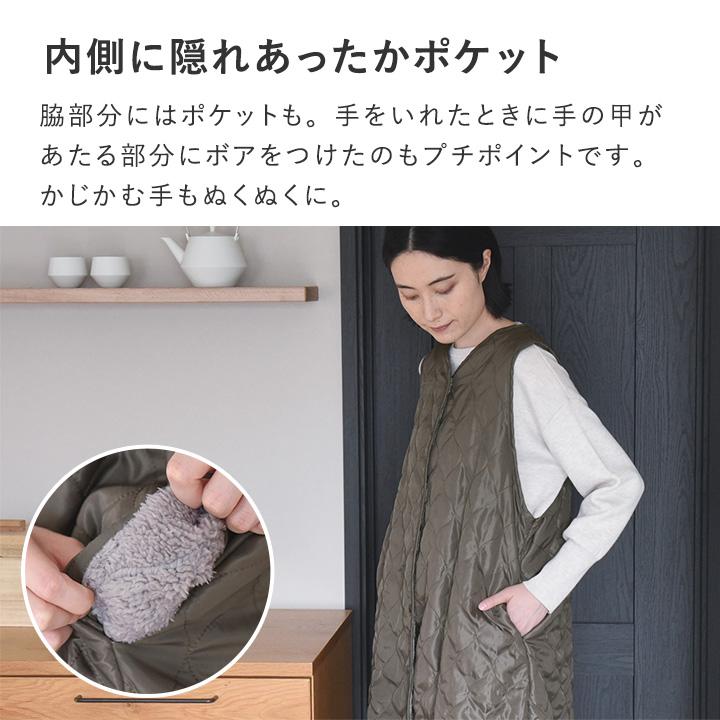 軽くて あったか アウター感覚で着られる 裏ボア キルト エプロン おしゃれ キルト キルティング 冬 撥水 bon moment ボンモマン |  | 12