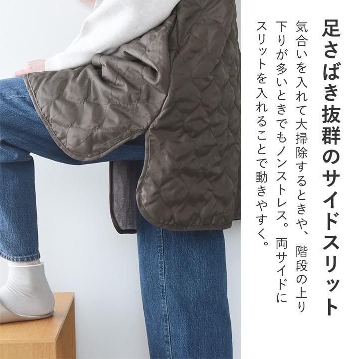 軽くて あったか アウター感覚で着られる 裏ボア キルト エプロン おしゃれ キルト キルティング 冬 撥水 bon moment ボンモマン |  | 13