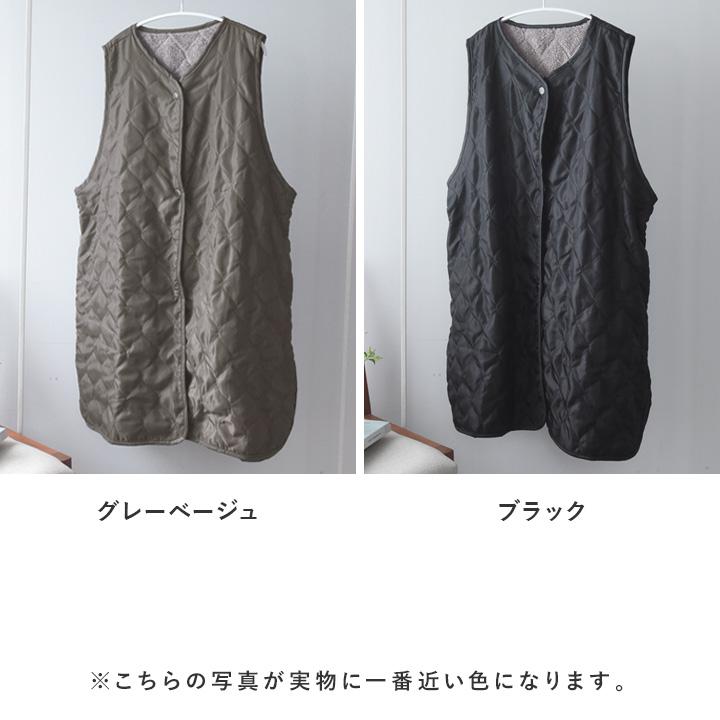 軽くて あったか アウター感覚で着られる 裏ボア キルト エプロン おしゃれ キルト キルティング 冬 撥水 bon moment ボンモマン |  | 03