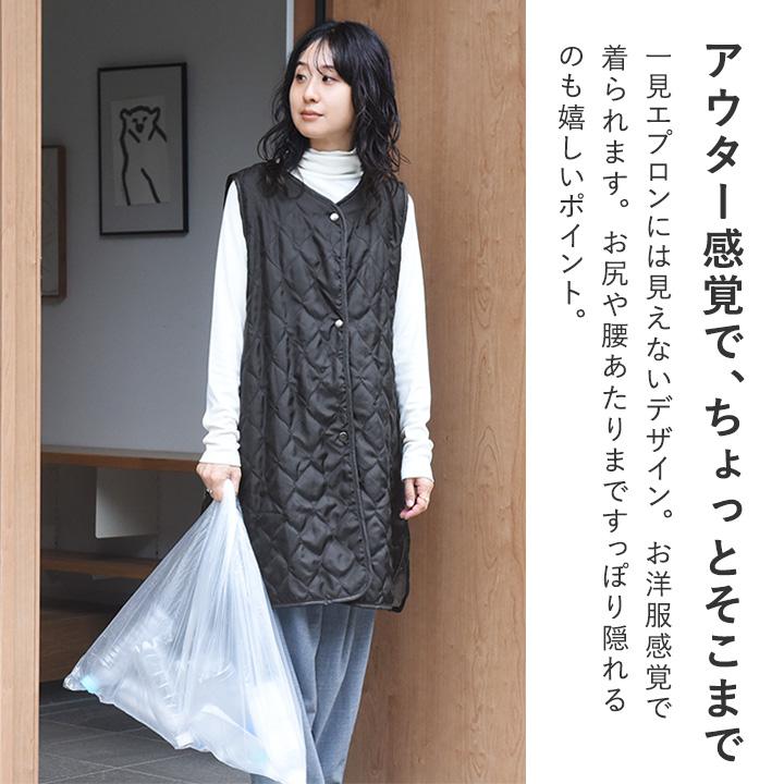 軽くて あったか アウター感覚で着られる 裏ボア キルト エプロン おしゃれ キルト キルティング 冬 撥水 bon moment ボンモマン |  | 08