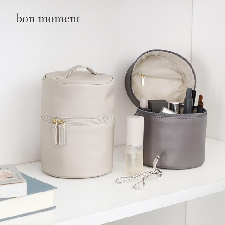 メイクポーチ 合皮 化粧ポーチ 縦型 bon moment フェイクレザーで上品見え すっきり整頓 ラウンドミニバニティ／ボンモマン【2/19F追加】 | bon moment