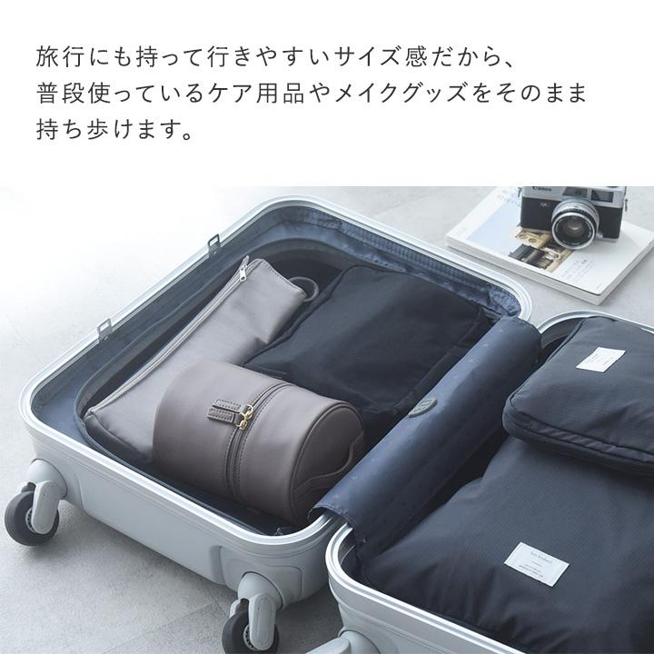 メイクポーチ 合皮 化粧ポーチ 縦型 bon moment フェイクレザーで上品見え すっきり整頓 ラウンドミニバニティ／ボンモマン【2/19F追加】 | bon moment | 10