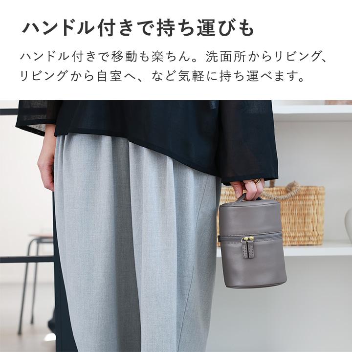 メイクポーチ 合皮 化粧ポーチ 縦型 bon moment フェイクレザーで上品見え すっきり整頓 ラウンドミニバニティ／ボンモマン【2/19F追加】 | bon moment | 18