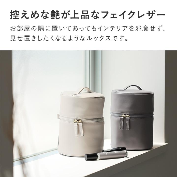 メイクポーチ 合皮 化粧ポーチ 縦型 bon moment フェイクレザーで上品見え すっきり整頓 ラウンドミニバニティ／ボンモマン【2/19F追加】 | bon moment | 05