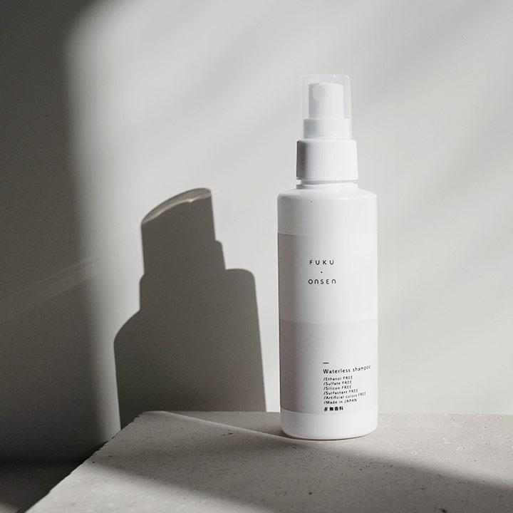 持ち歩くお風呂 ふく温泉 水のいらない全身シャンプー スプレータイプ 150ml |  | 02