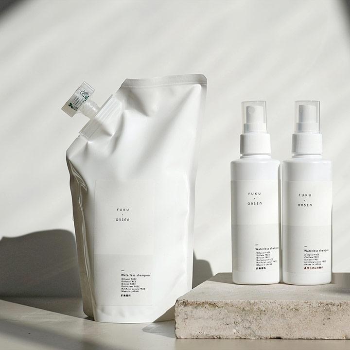 備えるお風呂 ふく温泉 水のいらない全身シャンプー パウチタイプ 500ml |  | 09