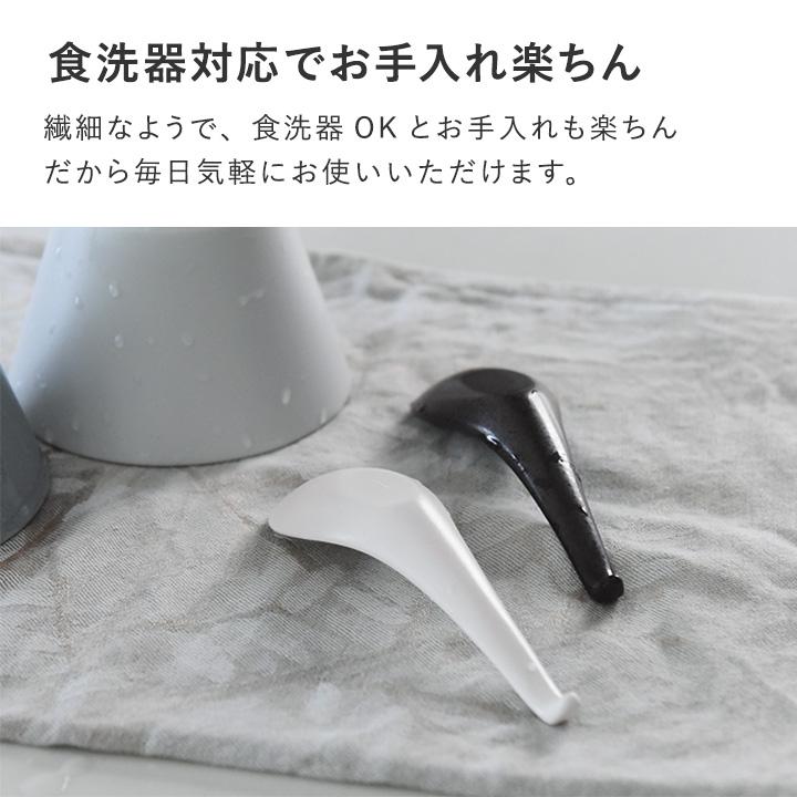 強化磁器 レンゲスプーン れんげスプーン レンゲ 陶器 薄い 軽い 割れにくい 食洗機対応 乾燥機対応 bon momentボンモマン | bon moment | 11