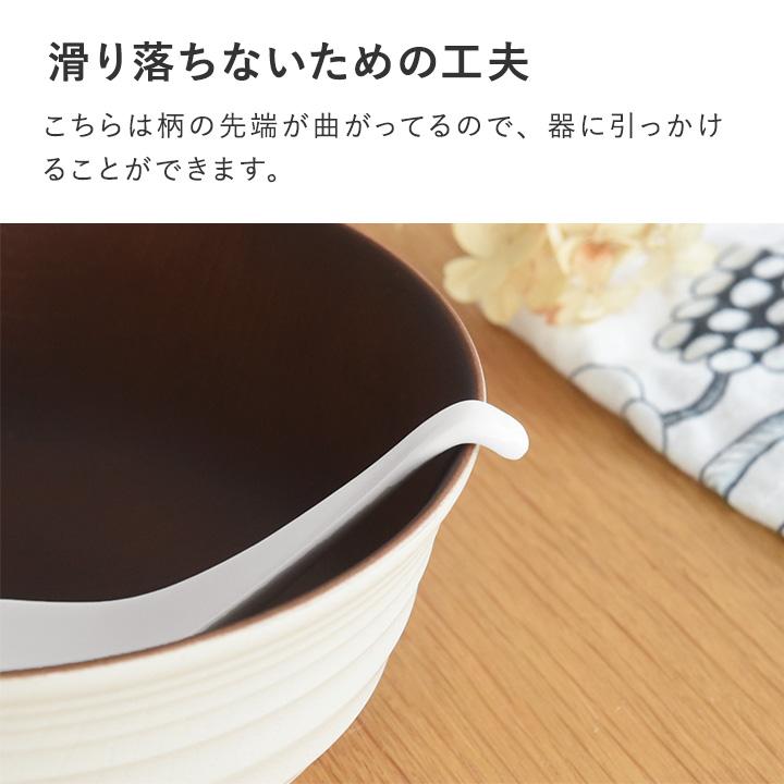 強化磁器 レンゲスプーン れんげスプーン レンゲ 陶器 薄い 軽い 割れにくい 食洗機対応 乾燥機対応 bon momentボンモマン | bon moment | 09