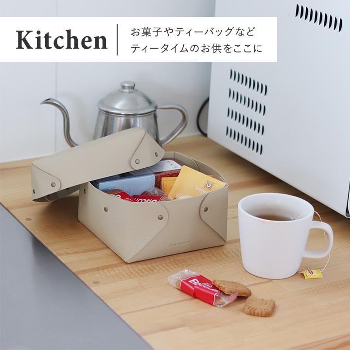 bon moment 中身が隠せる 蓋付き フェイクレザー収納ボックス S／ボンモマンボンモマン |  | 12