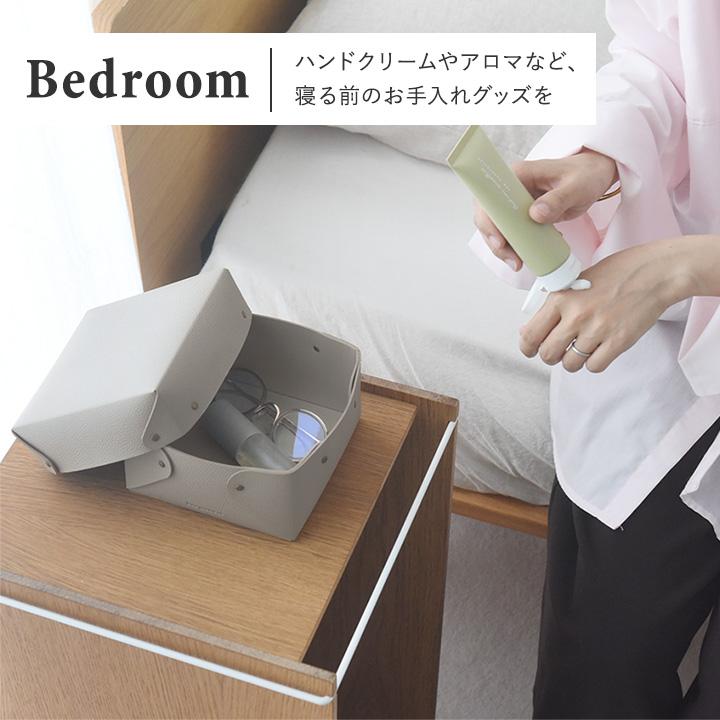 bon moment 中身が隠せる 蓋付き フェイクレザー収納ボックス S／ボンモマンボンモマン |  | 13