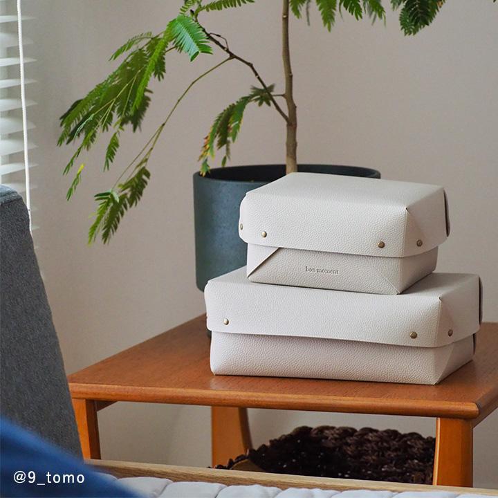 bon moment 中身が隠せる 蓋付き フェイクレザー収納ボックス S／ボンモマンボンモマン |  | 19