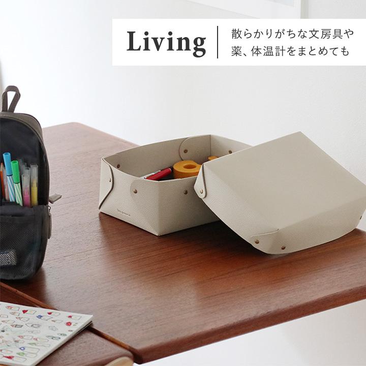 bon moment 中身が隠せる 蓋付き フェイクレザー収納ボックス M／ボンモマンボンモマン |  | 11