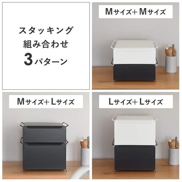 Ordre ブレッドケース 引き出し パン入れ 食パンケース ストッカー 収納 コンパクト 大容量 キッチン収納 スタッキング yrh【送料無料】 | bon moment | 10