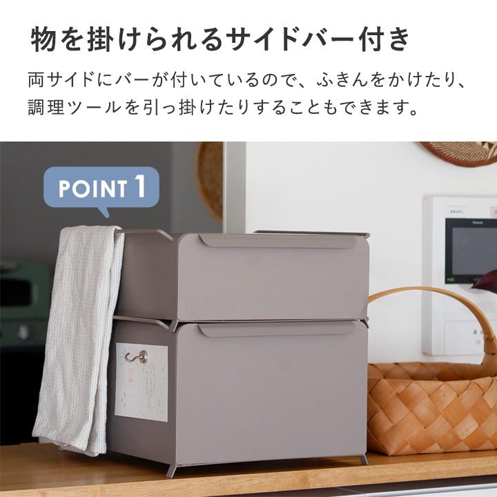 Ordre ブレッドケース 引き出し パン入れ 食パンケース ストッカー 収納 コンパクト 大容量 キッチン収納 スタッキング yrh【送料無料】 | bon moment | 12