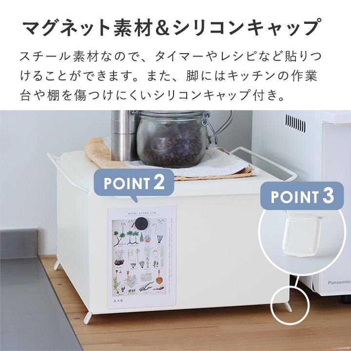Ordre ブレッドケース 引き出し パン入れ 食パンケース ストッカー 収納 コンパクト 大容量 キッチン収納 スタッキング yrh【送料無料】 | bon moment | 13