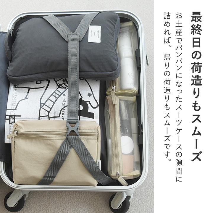 吊り下げポーチ 取り外し トラベルポーチ 吊り下げ  bon moment 旅に合わせてカスタムできる 吊り下げポーチ トラベルポーチ／ボンモマン【7／4F追加】 | bon moment | 14