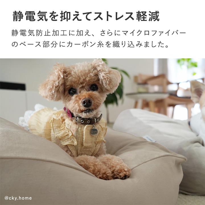 bon moment（ボンモマン） ペット用品 猫 犬 ペットベッド 洗える 冬