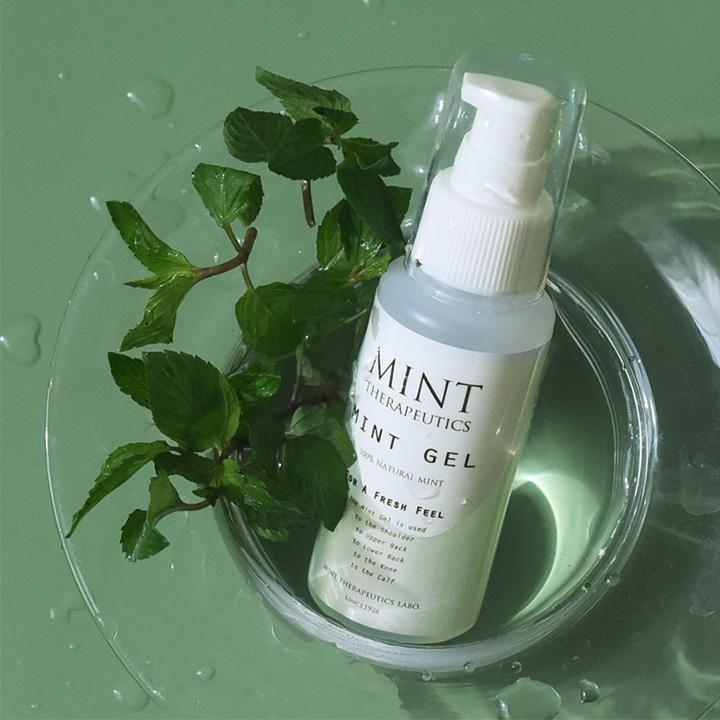 身体を冷やさないマッサージジェル ミントジェル／マッサージジェル
