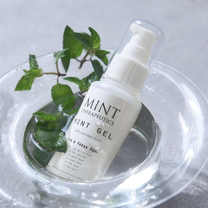 身体を冷やさないマッサージジェル ミントジェル／マッサージジェル