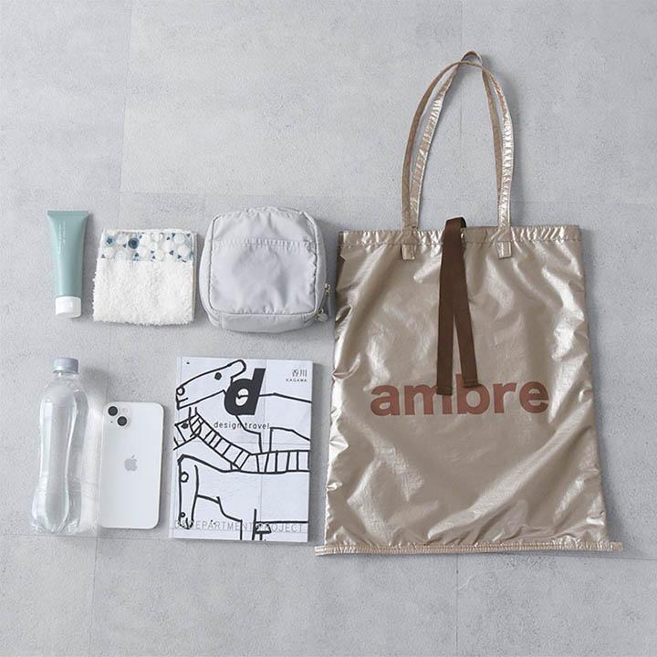 サブでもメインでも持てる メタリックバッグ コレクターズサック サブバッグ【2/19F追加】 |  | 09