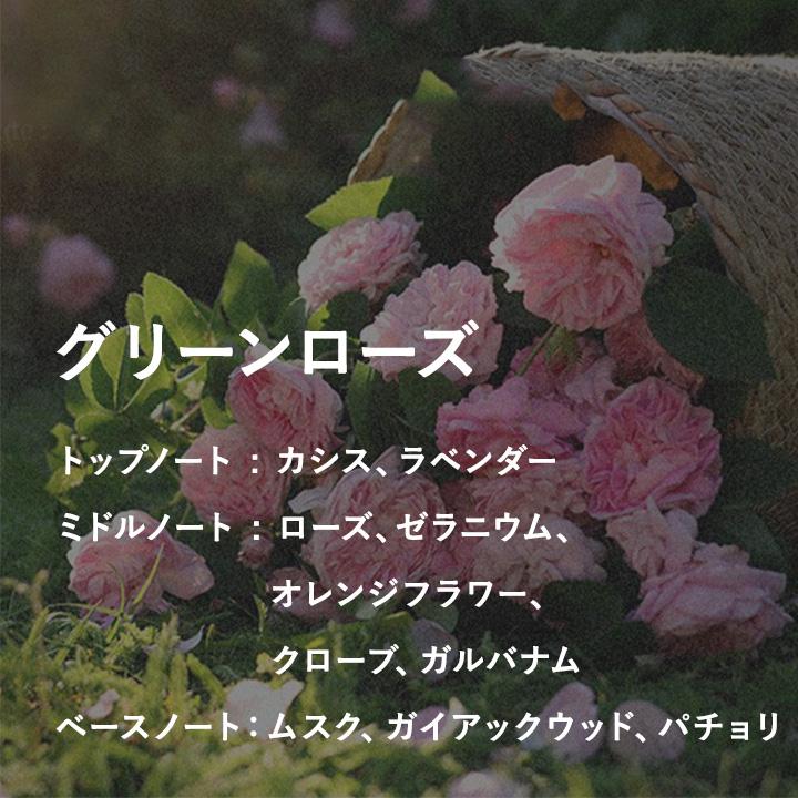 MARMAR；D ハンドクリーム 50ml／マルマルディ |  | 10