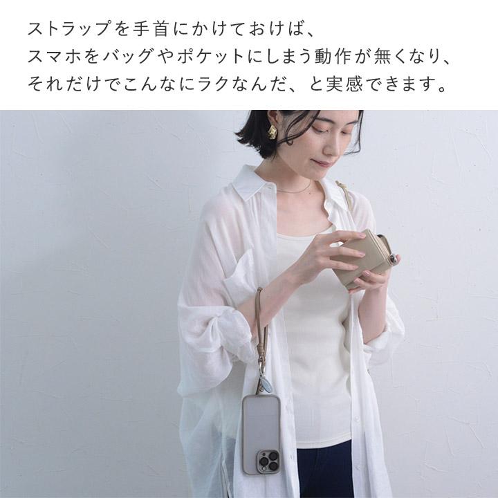 Agreable（アグレアーブル） マルチリング付き スマホの落下防止に
