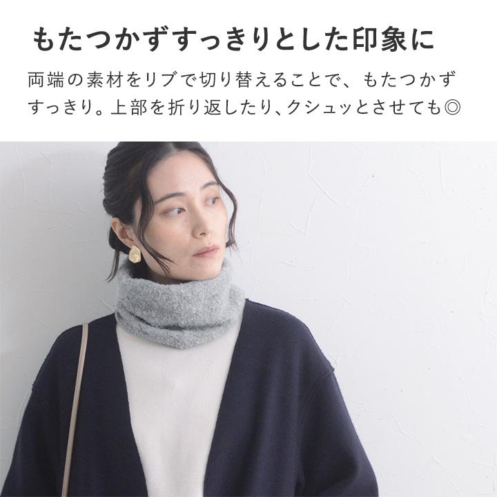 Agreable（アグレアーブル） さっと付けるだけでサマになる ブークレ