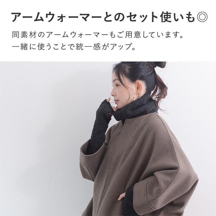 Agreable（アグレアーブル） さっと付けるだけでサマになる ブークレ