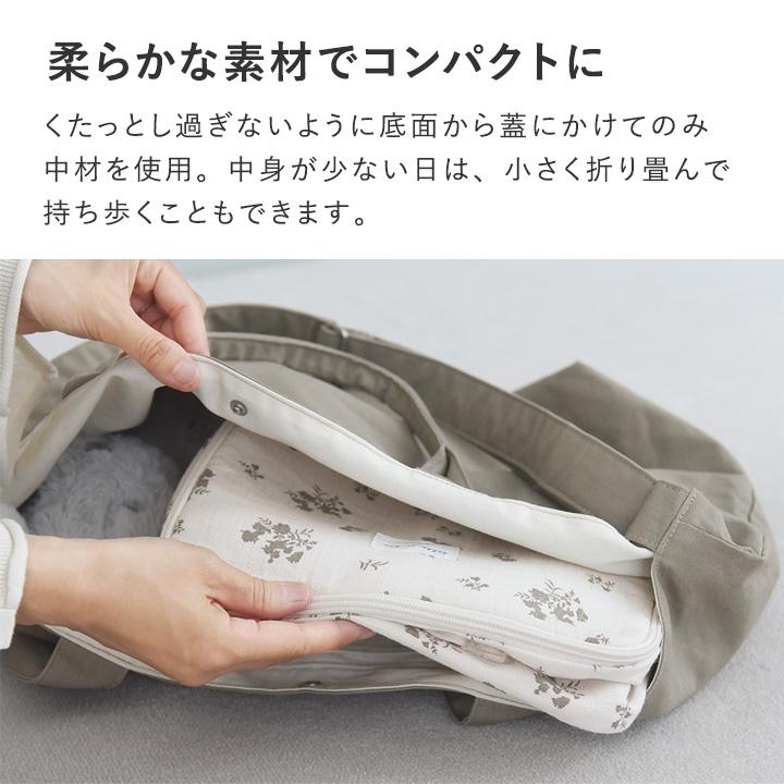 kukka ja puu（クッカヤプー） おむつポーチ チェック 花柄 赤ちゃん