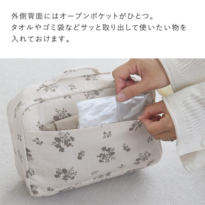 kukka ja puu（クッカヤプー） おむつポーチ チェック 花柄 赤ちゃん