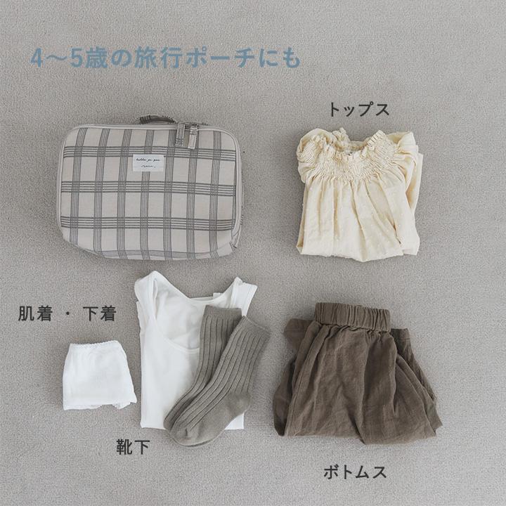 kukka ja puu（クッカヤプー） おむつポーチ チェック 花柄 赤ちゃん