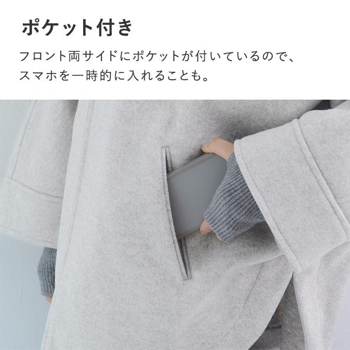 Agreable（アグレアーブル） ドルマンスリーブでゆったり着られる