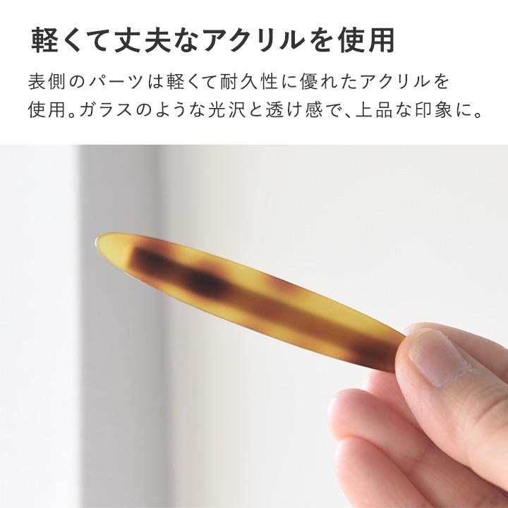 重ね付けが楽しめるアクリルヘアピンセット ヘアアクセ【ヘアアレンジ