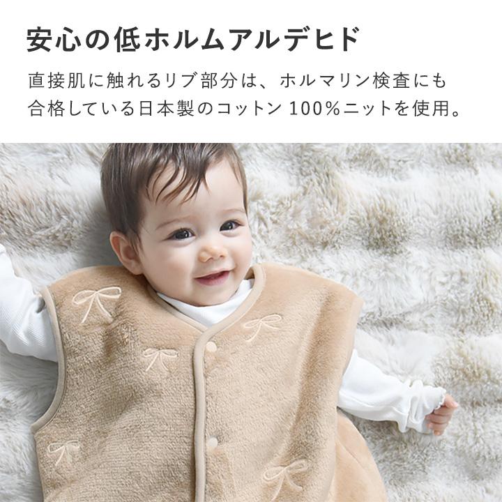 総柄刺繍 ボア フランネル スリーパー 冬 キッズ 赤ちゃん 子供 袖なし パジャマ 防寒 着る毛布 出産祝い yrh kukka ja puu クッカヤプー【送料無料】 | kukka ja puu | 10