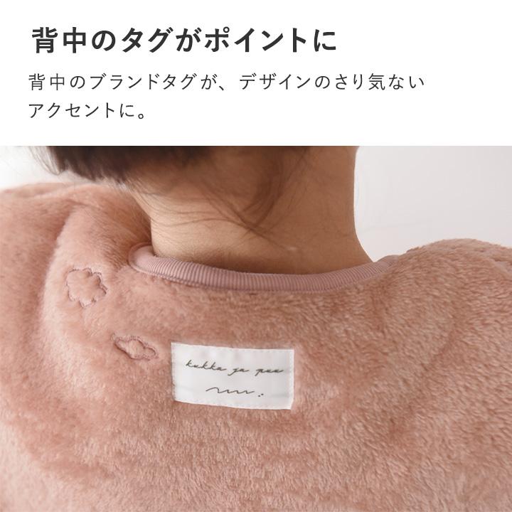 総柄刺繍 ボア フランネル スリーパー 冬 キッズ 赤ちゃん 子供 袖なし パジャマ 防寒 着る毛布 出産祝い yrh kukka ja puu クッカヤプー【送料無料】 | kukka ja puu | 14