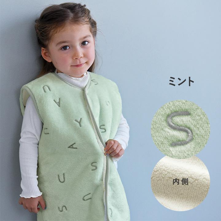 kukka ja puu（クッカヤプー） フランネル 総柄刺繍 ボア スリーパー