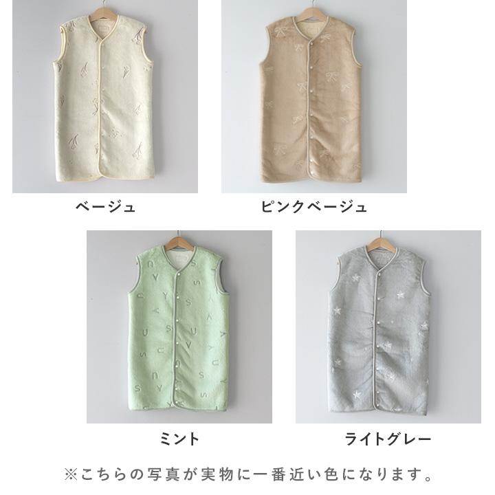総柄刺繍 ボア フランネル スリーパー 冬 キッズ 赤ちゃん 子供 袖なし パジャマ 防寒 着る毛布 出産祝い yrh kukka ja puu クッカヤプー【送料無料】 | kukka ja puu | 03