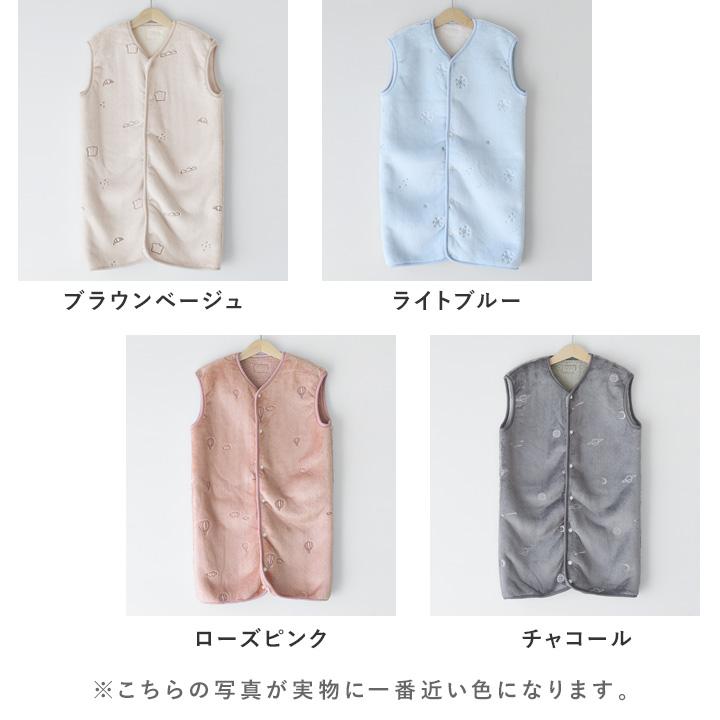 総柄刺繍 ボア フランネル スリーパー 冬 キッズ 赤ちゃん 子供 袖なし パジャマ 防寒 着る毛布 出産祝い yrh kukka ja puu クッカヤプー【送料無料】 | kukka ja puu | 04