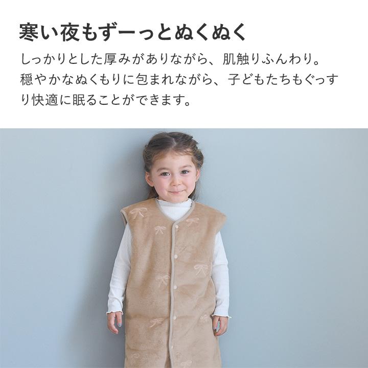 kukka ja puu（クッカヤプー） フランネル 総柄刺繍 ボア スリーパー