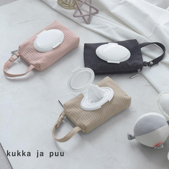 kukka ja puu（クッカヤプー） おしりふきケース おしりふきポーチ 蓋