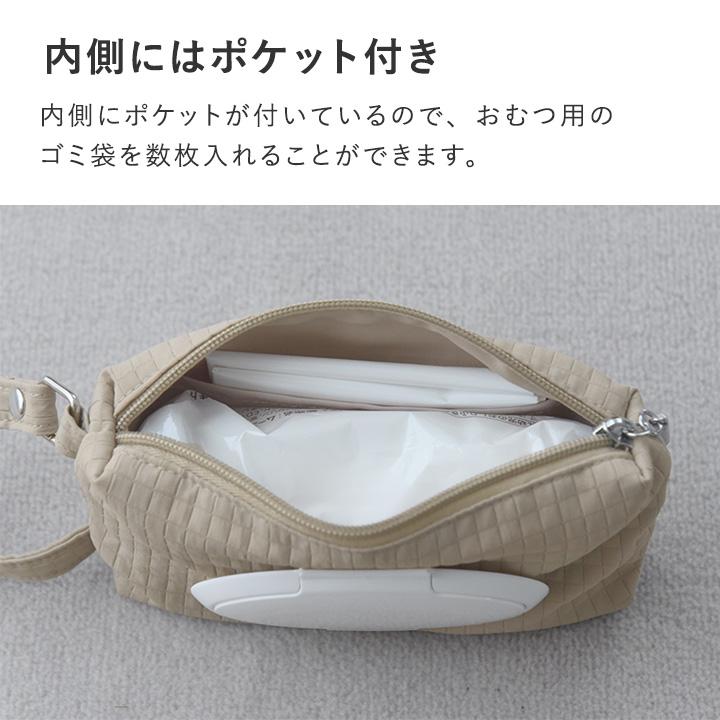 おしりふきケース おしりふきポーチ 蓋付き 持ち運び お尻拭きポーチ シートケース／kukka ja puu クッカヤプー【送料無料】 | kukka ja puu | 06