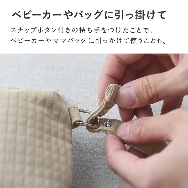 おしりふきケース おしりふきポーチ 蓋付き 持ち運び お尻拭きポーチ シートケース／kukka ja puu クッカヤプー【送料無料】 | kukka ja puu | 07
