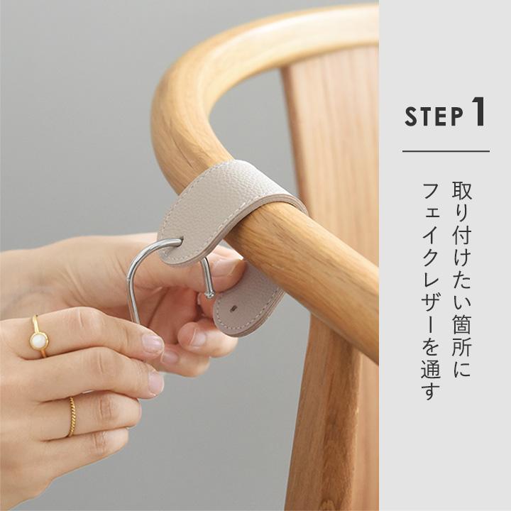 bon moment（ボンモマン） S字フック 落ちない おしゃれ 大 汎用フック