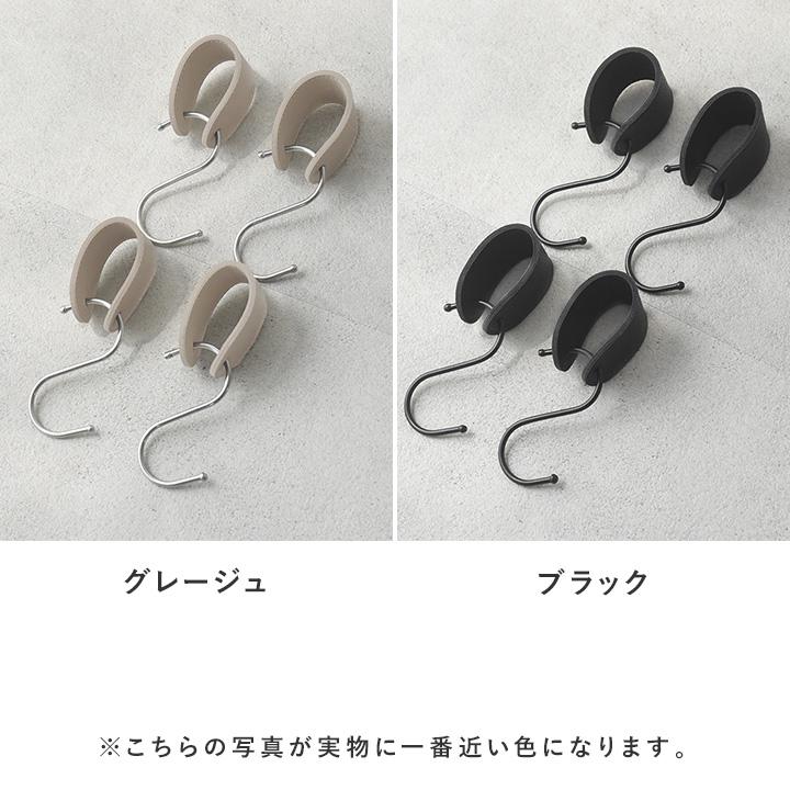 s字フック（新品未使用） S字フック 1個 : トナリの雑貨店 - 通販 - Yahoo!ショッピング