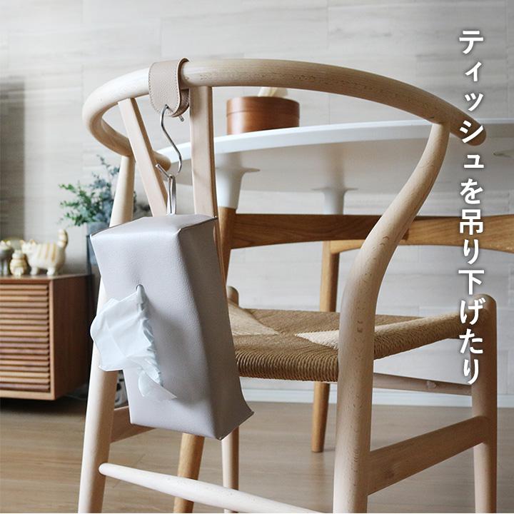 s字フック（新品未使用） S字フック 選べるサイズ・色 | レック公式オンラインショップ【通販】