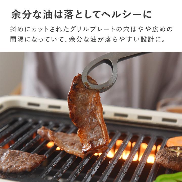 P10倍！GLAMP． 超少煙グリル／グランプ【送料無料】 : アンジェ