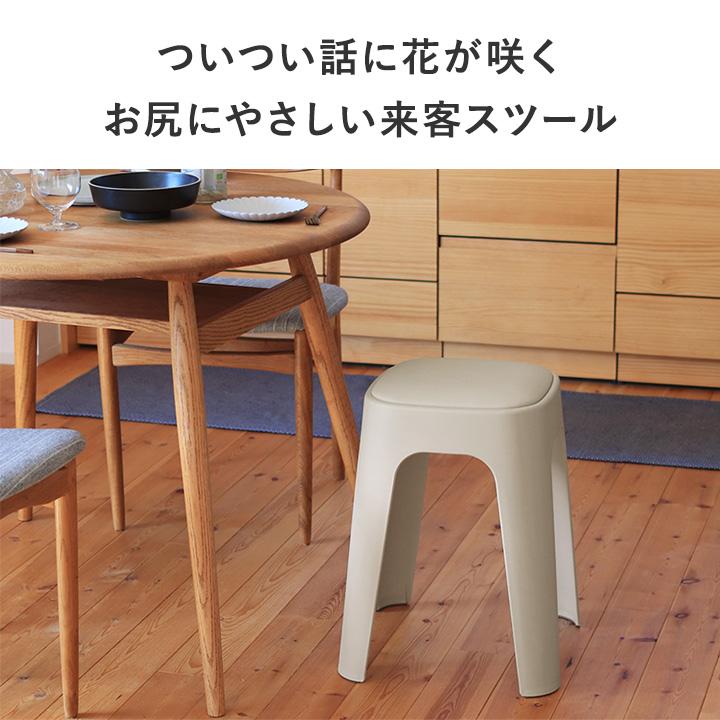 bon moment（ボンモマン） スタッキングチェア スタッキングスツール